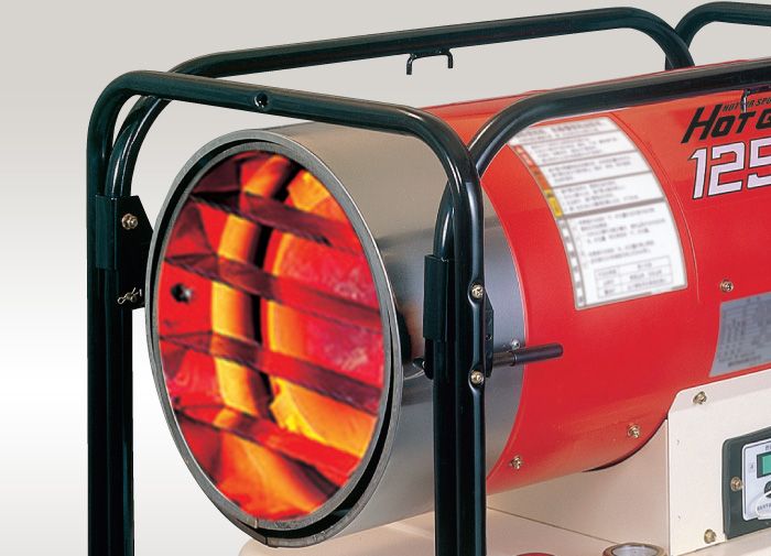 Infrared Heater in Bridgeport, Brookfield, Brooklyn, Danbury, Farmingdale